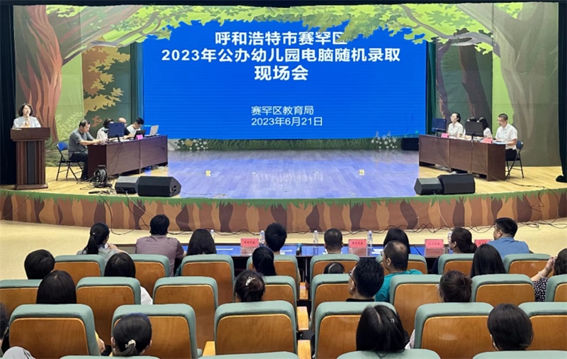 1687696351984136.jpg 微信圖片_20230625202839.jpg