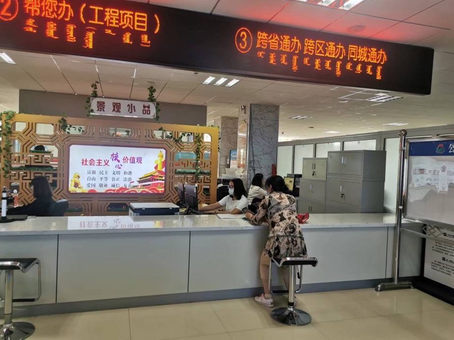 1687863434106365.png 圖片1.png