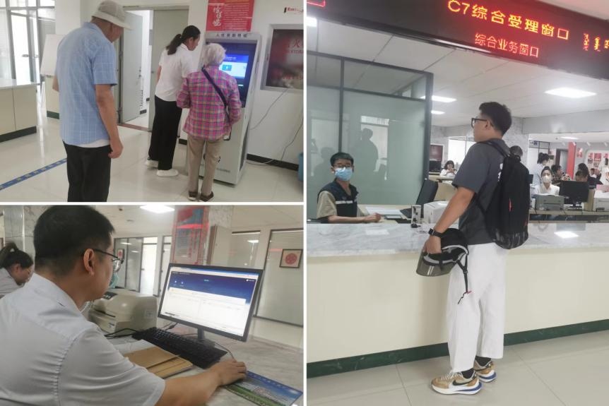 1694189613110019.png 圖片1.png