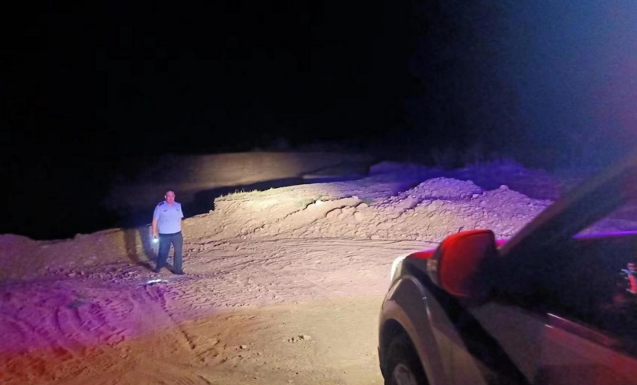 1694658620136617.png 640 (3).png