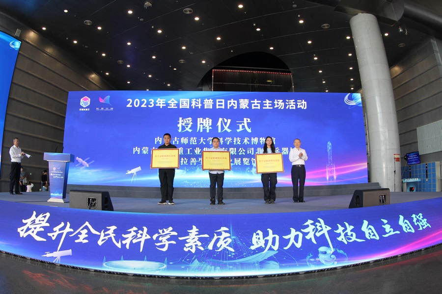 1695002306470337.png 640.png