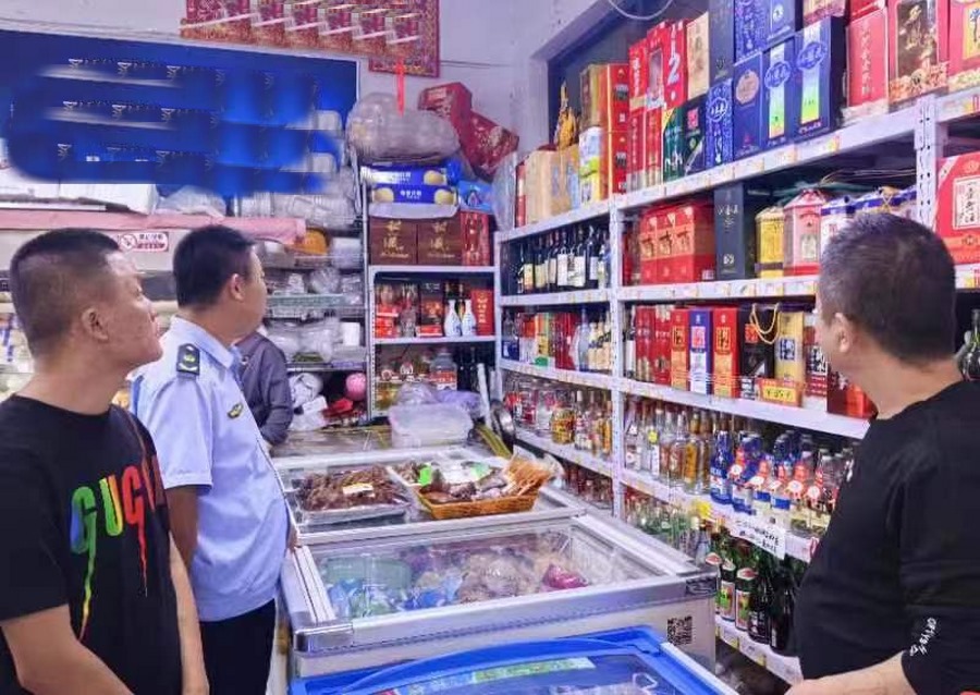 1695955151140756.png 03.png