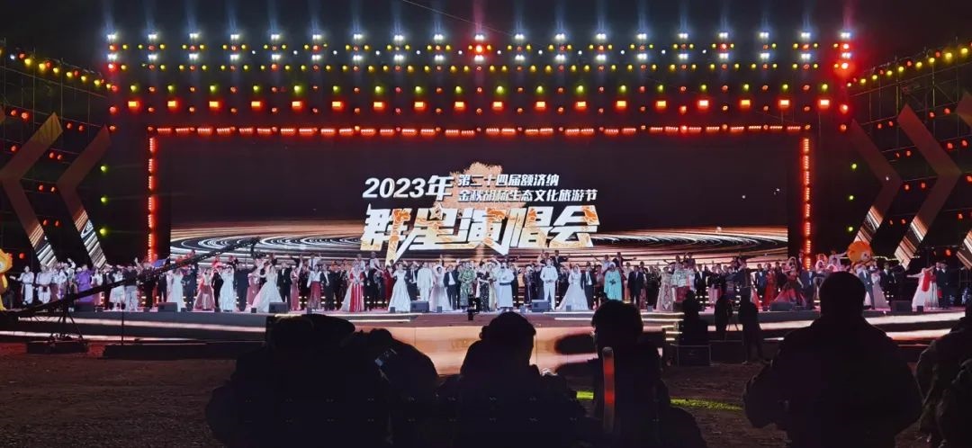 1696001048802413.jpeg 640-5.jpeg