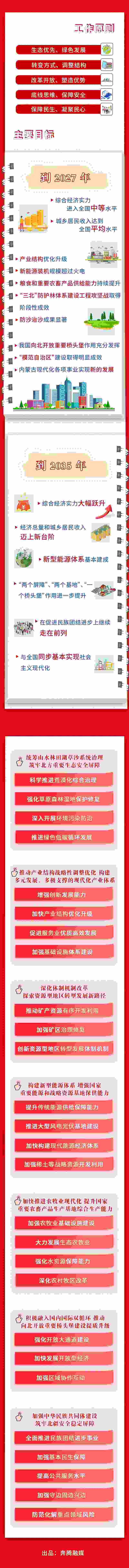 1697452753991753.jpg 003.jpg