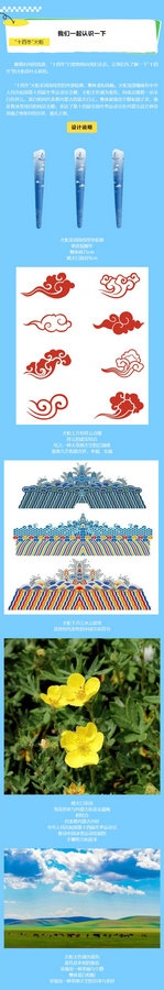 1698649899703870.jpg _K4I9674.JPG