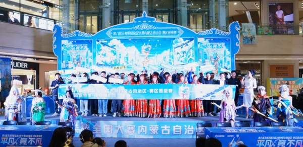 1698983992293390.png 640.png