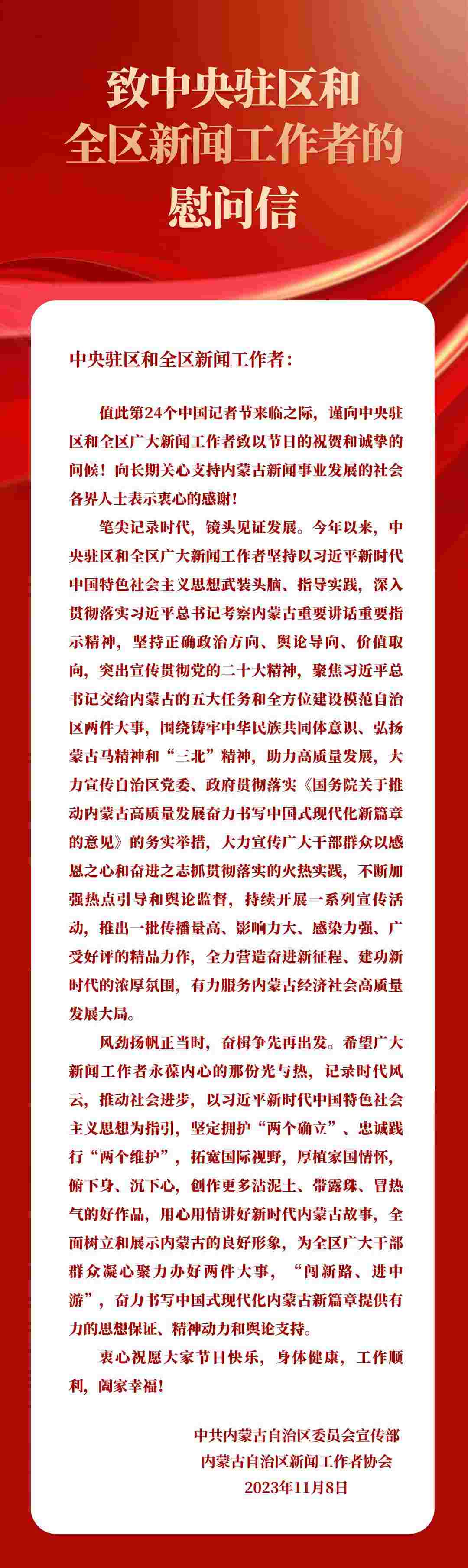 1699405431488582.jpeg WechatIMG262.jpeg