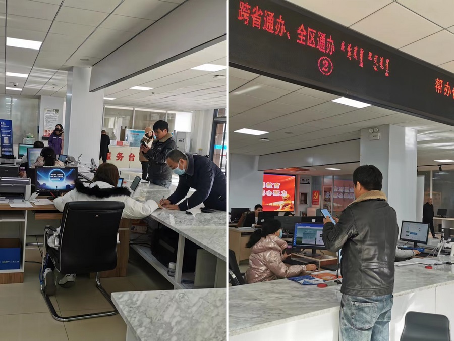 1700107974123884.png 圖片1.png