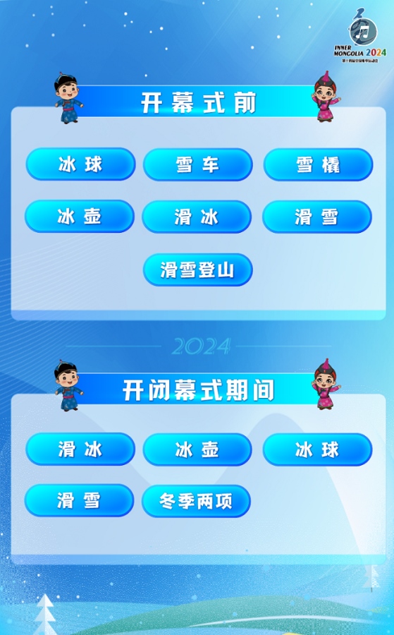 1702004472108844.png 8.png