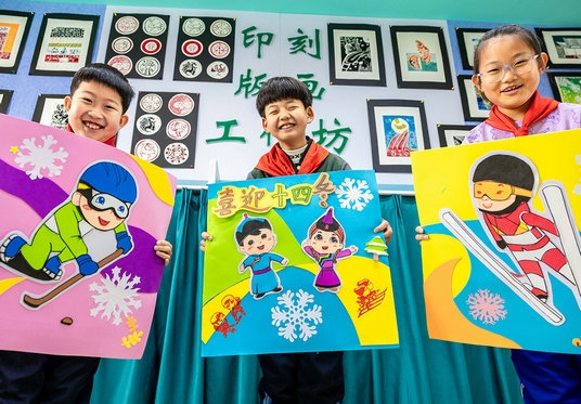 1702429737514315.jpg 2執(zhí)法支隊.jpg