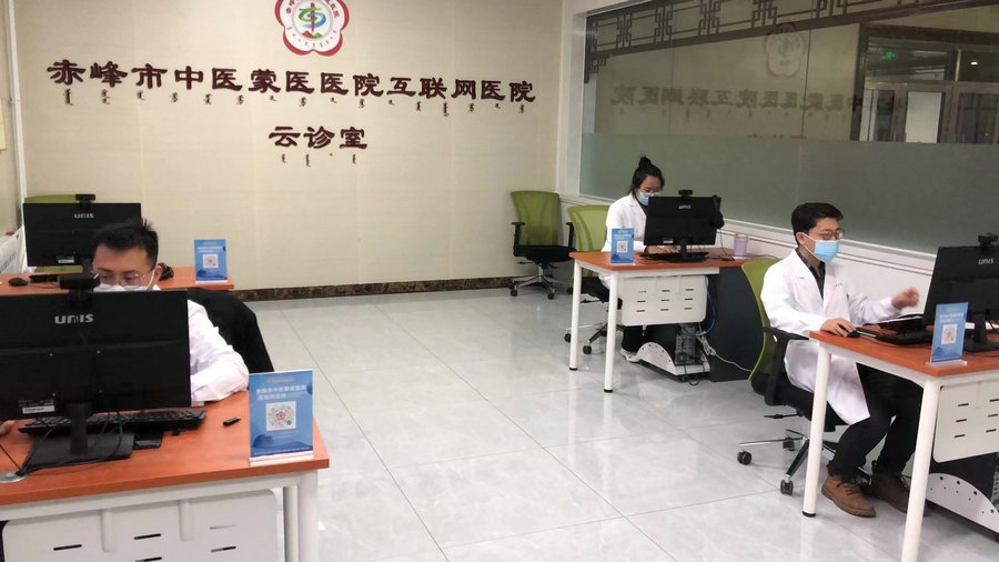 1702889886127752.jpg 互聯(lián)網(wǎng)醫(yī)院.jpg