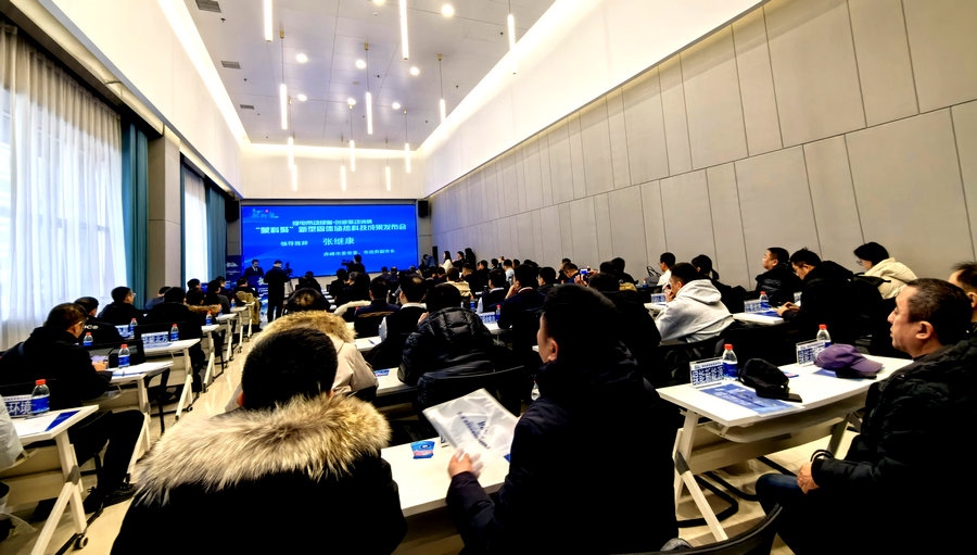 1703147731322695.jpg 20231221163359.jpg