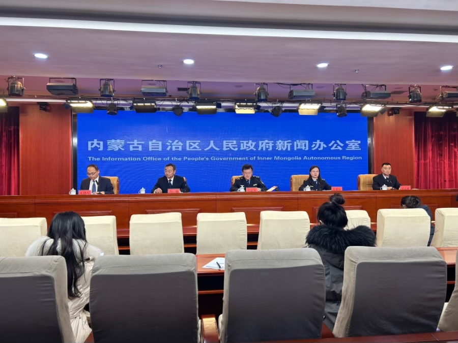 1703602299628479.jpeg WechatIMG676.jpeg