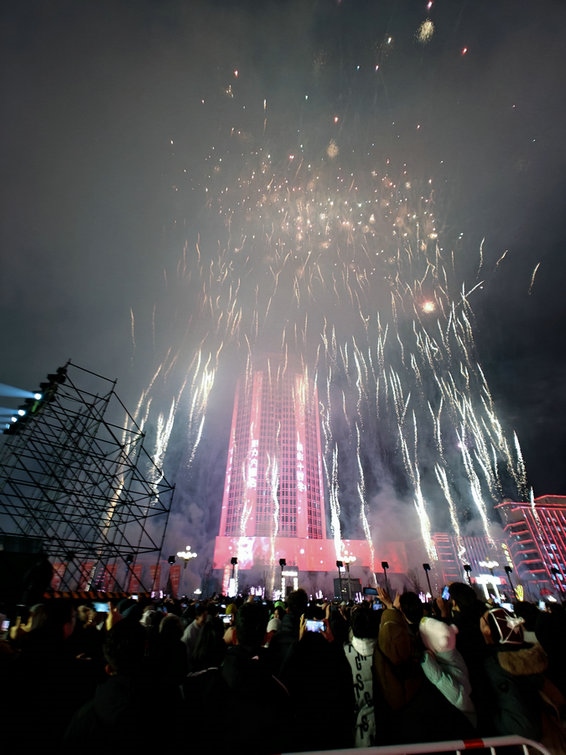 1704161906556486.jpg 4.jpg