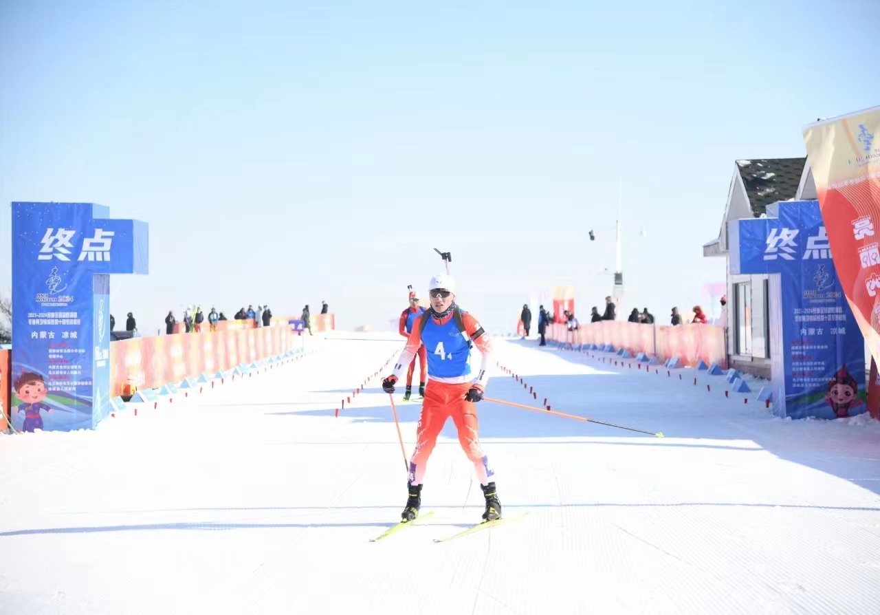 1704800158118767.jpeg 1704800158118767.jpeg