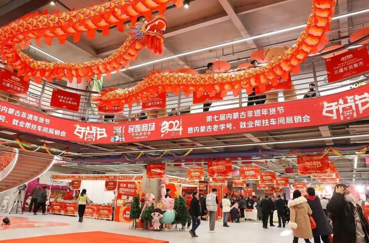 1707376653208359.png 圖片6.png