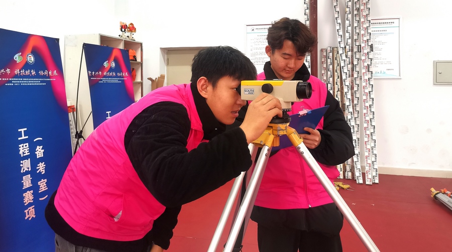 1711347198519737.png 2.png