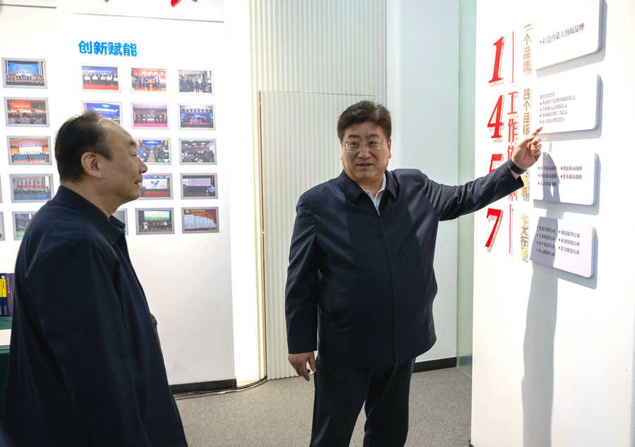 1713592701103887.jpg 20240420132644_副本.jpg