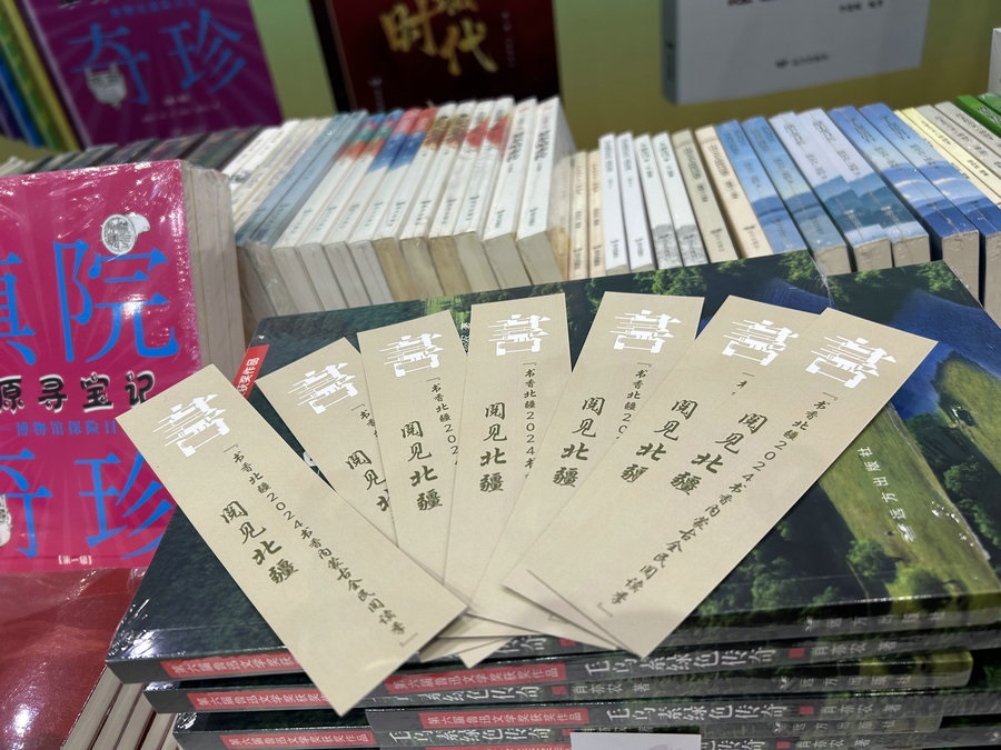 1713755782429371.jpg 6.jpg