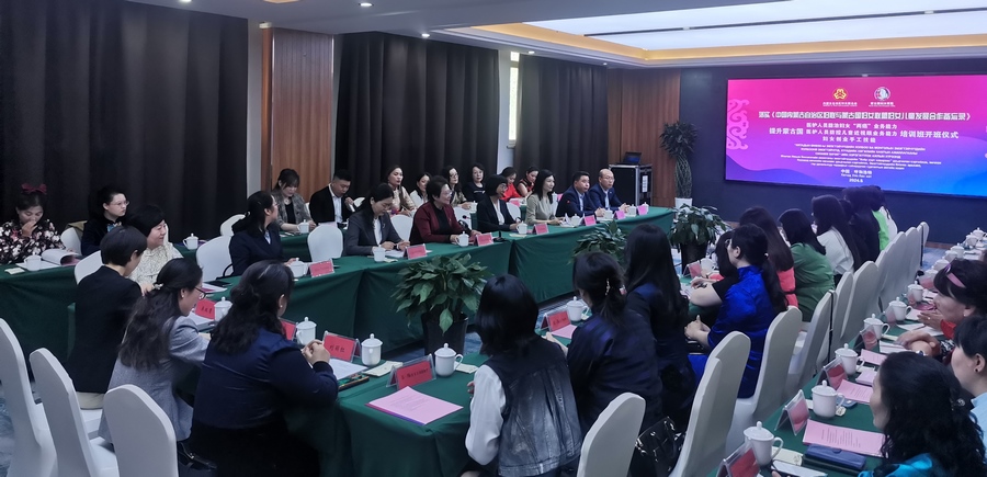 1715310391389093.png 11.png