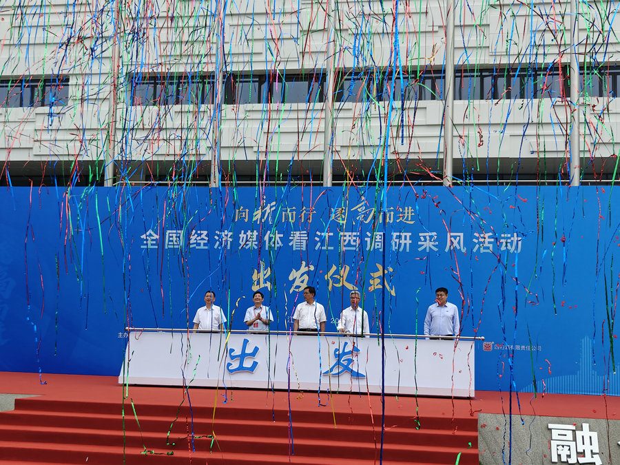 1717395495113767.jpg _K4I9674(1).JPG