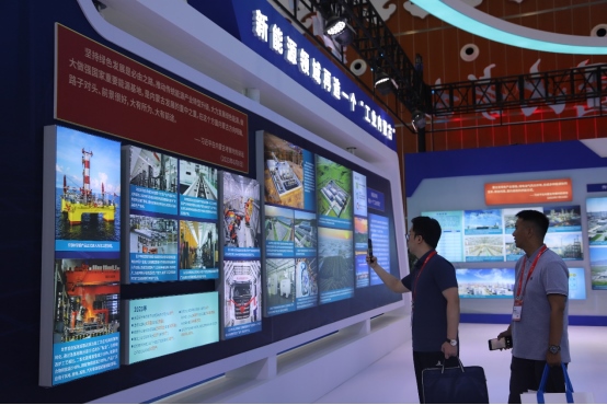 1721965735402390.png 組圖|聚焦“雙新”大會 大咖云集“展”風(fēng)采332.png