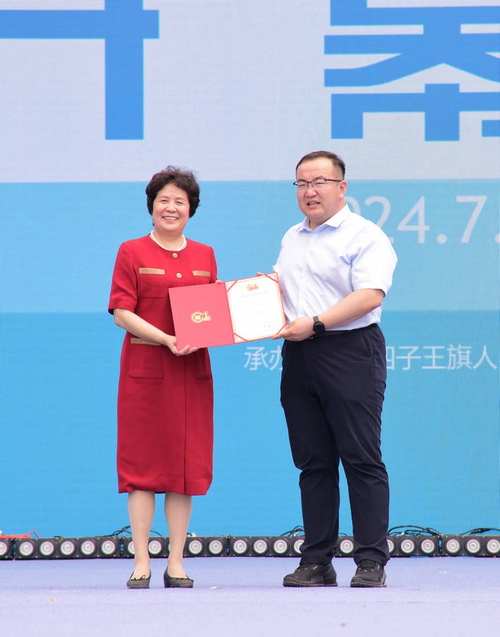 1722270924341801.jpg 121.jpg