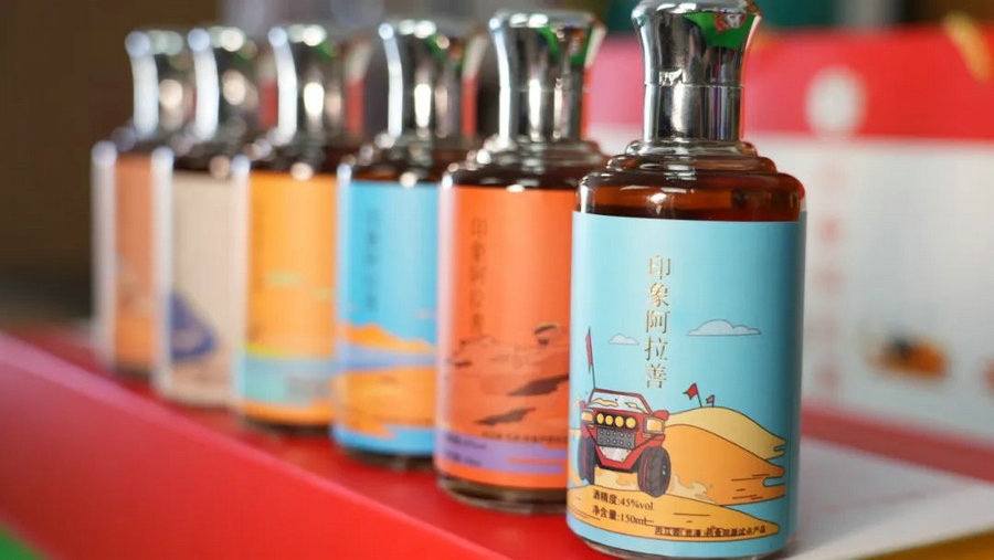 1723099445550075.jpg 640 (29).jpg