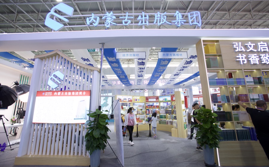 1723685672952594.png 640 (20).png