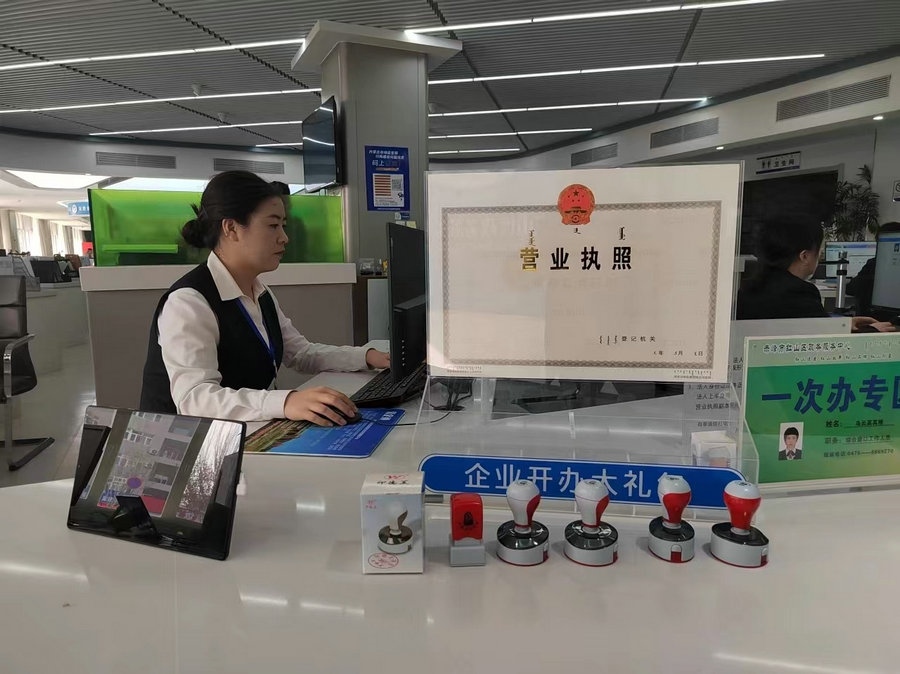 1723702988579638.jpg 微信圖片_20240815141901.jpg