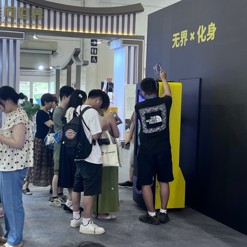 1724057318127257.png 640.png