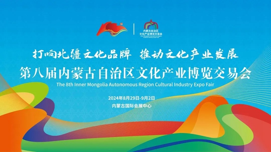 1724663779558552.png 2.png