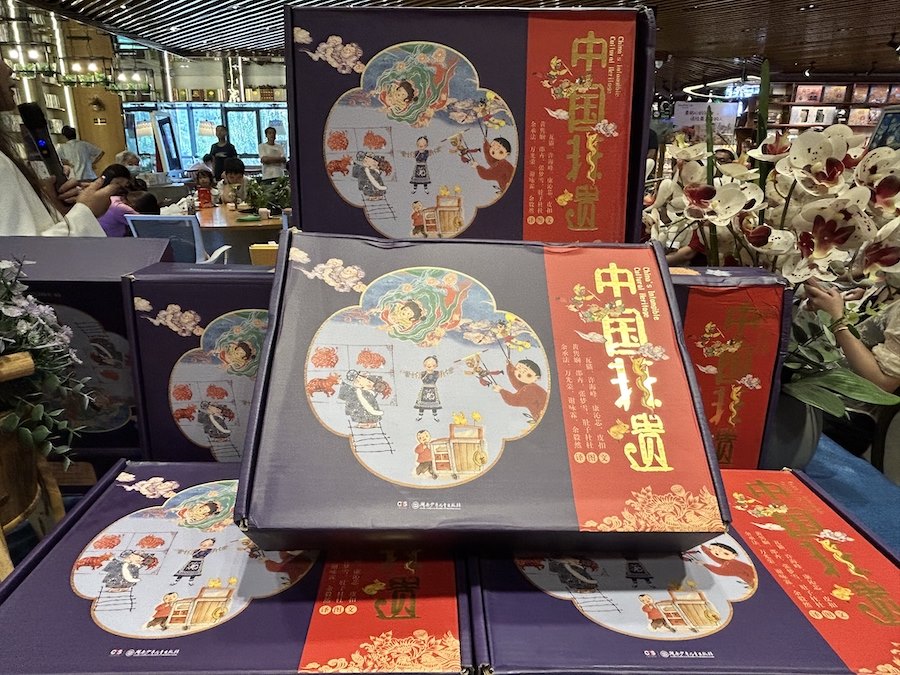 1725030781356001.jpeg WechatIMG1946.jpeg