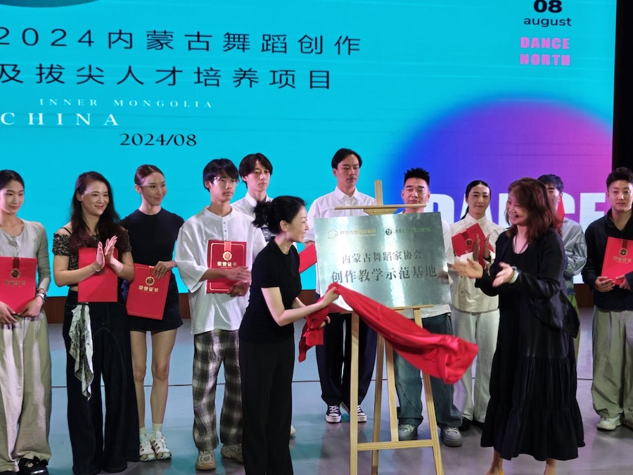 1725152580311248.png 圖片4.png