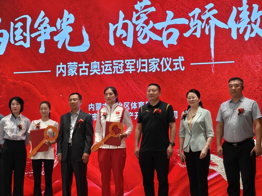 1725511874122098.png 01e87609dc7bf9a79d080c384c81fa53.png