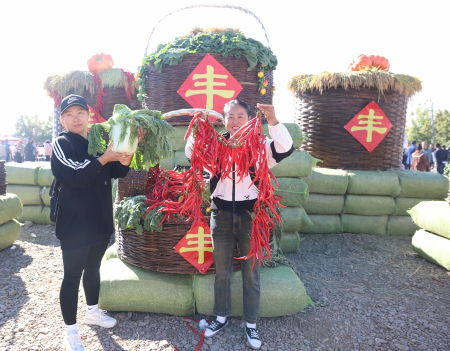 1726935106265850.png 圖片11.png