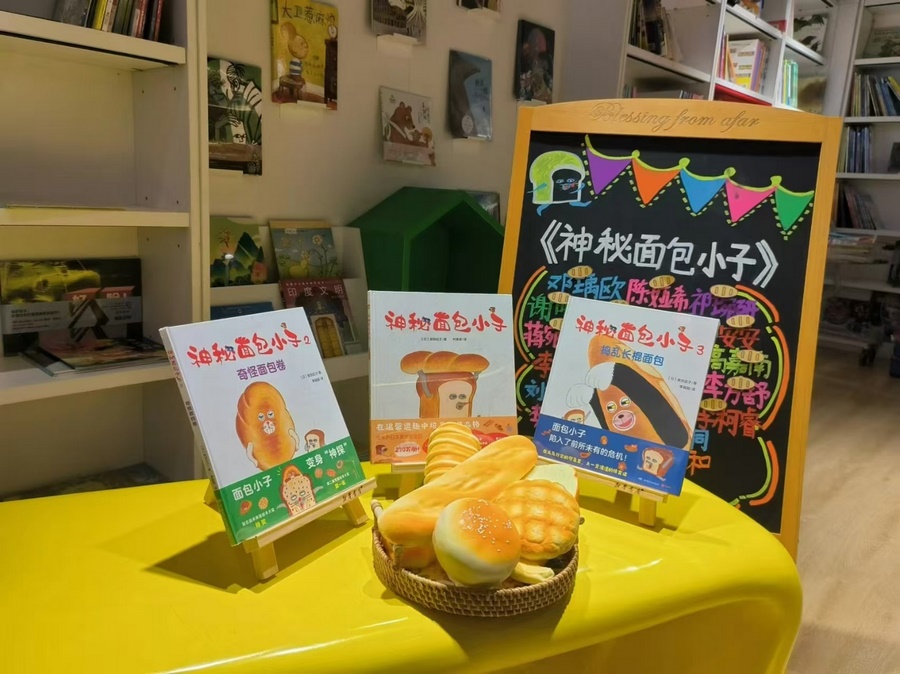 1731289954837871.png 1.png