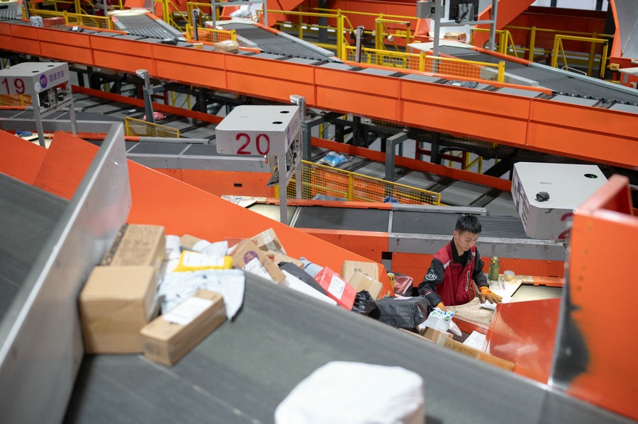 1731660272487464.jpg 快遞4.jpg