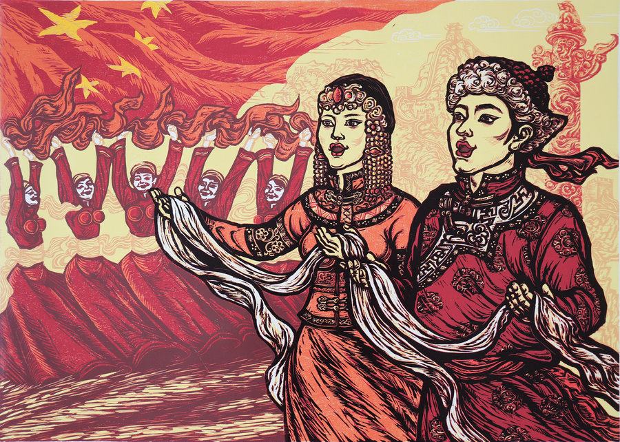 1732508248750689.jpg 祖國(guó)頌 哈斯高娃 2020年.JPG