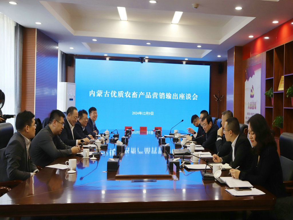 1733757636382122.jpg 8.jpg