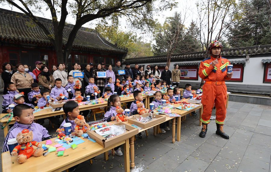 1734168848128725.jpeg WechatIMGd8ee9613a82a5e6aa0bf39687f241508.jpeg