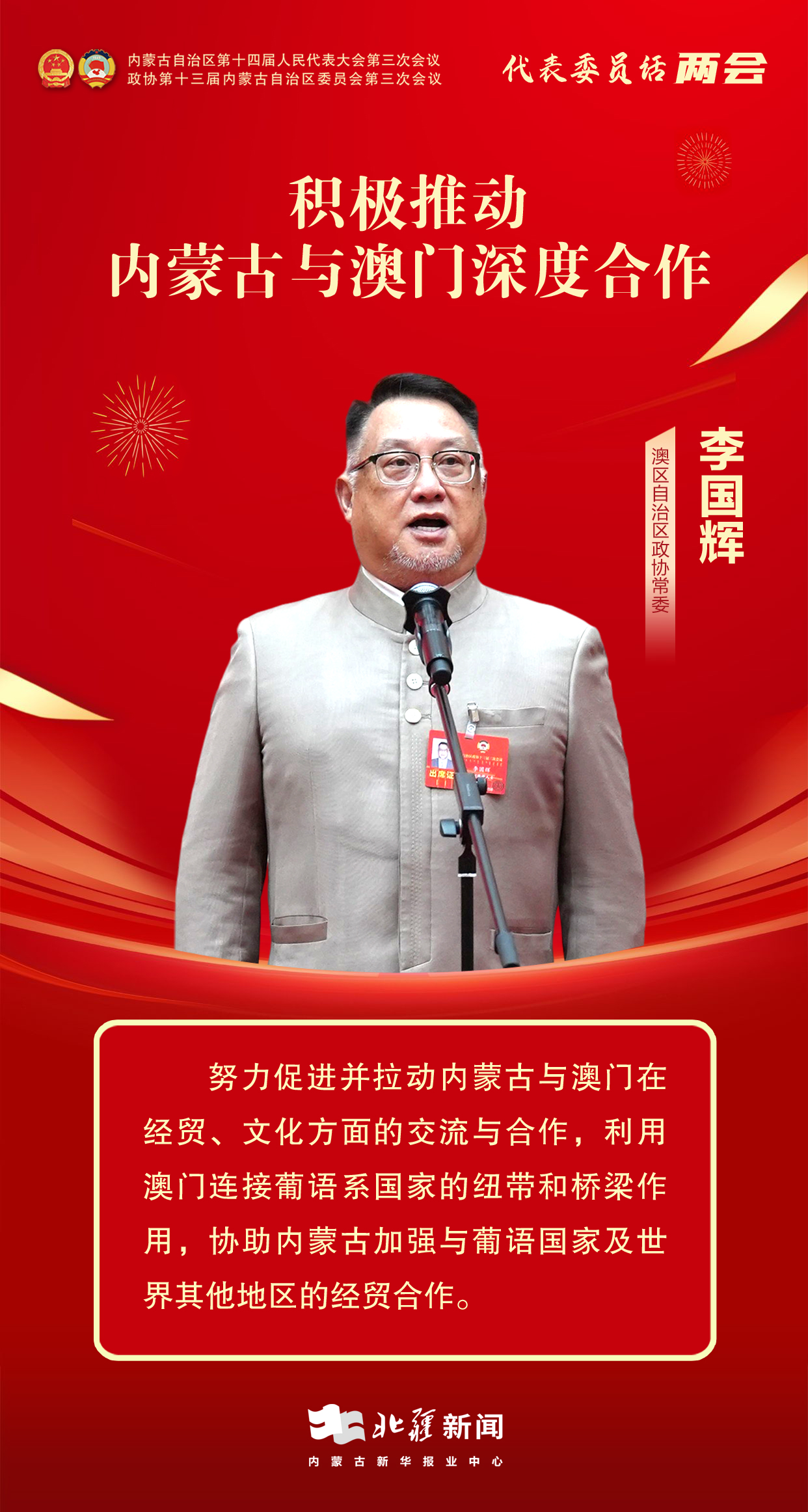 1736754808129146.jpg 20250113154056.jpg