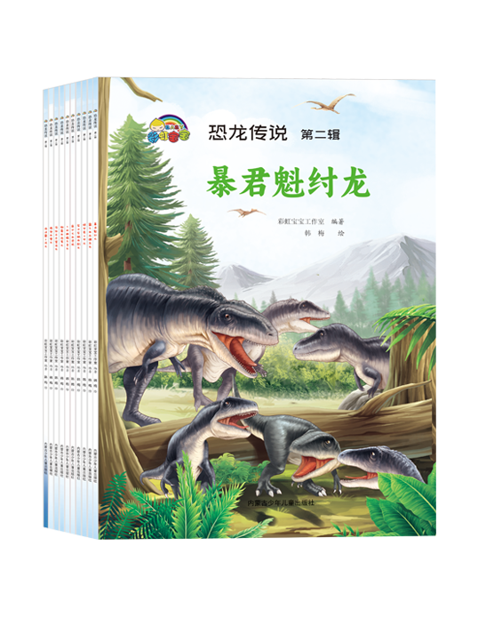 1739763583532905.png 01e87609dc7bf9a79d080c384c81fa53.png