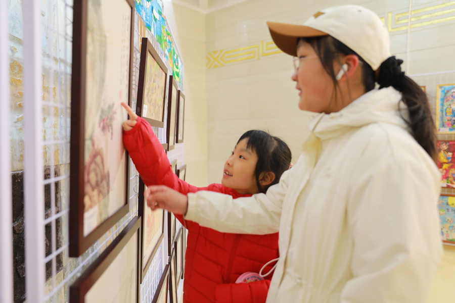 1743262003317617.jpg 20250329232405.jpg