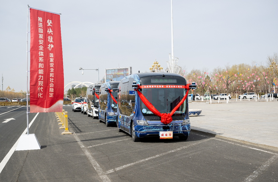 1744730120761791.png 圖片147.png