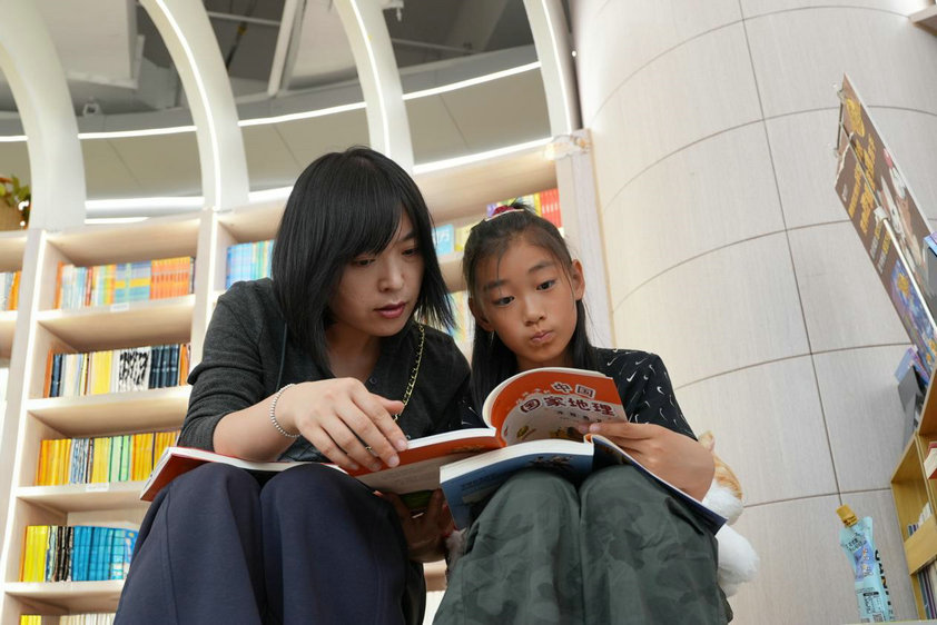 1745206197109520.jpg 出版2.jpg