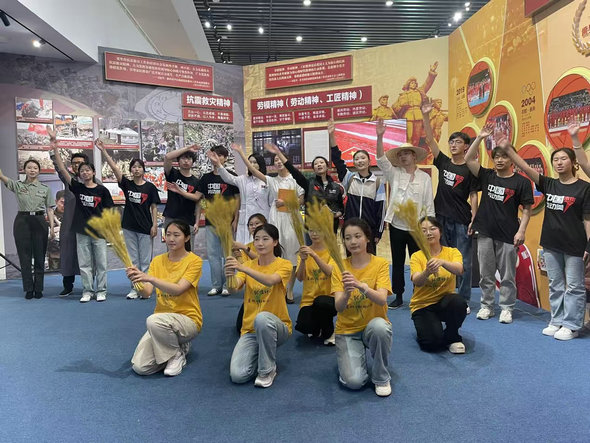 1745997969288485.jpg 6.jpg