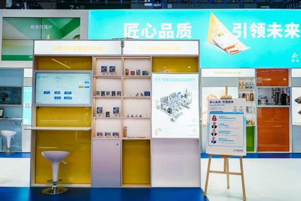 1747744637766137.png 圖片3.png