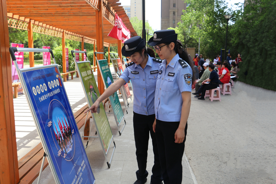 1747899109369643.jpg 20250522152948.jpg