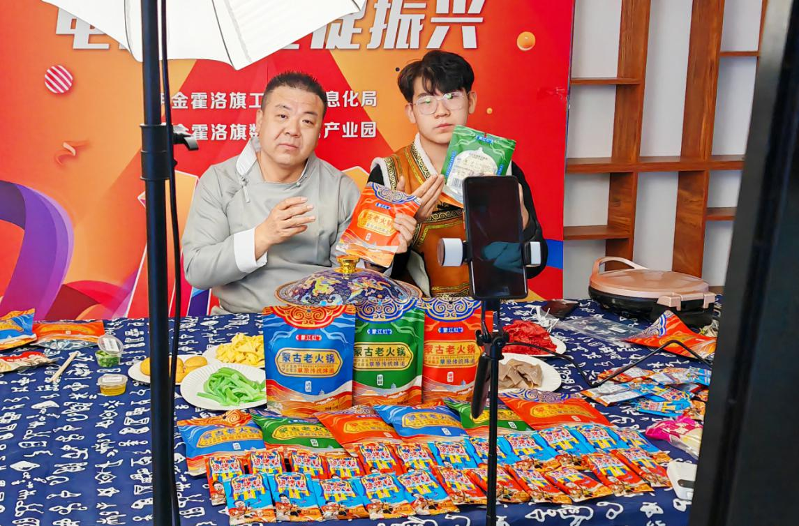 1748248690475802.png 圖片5.png